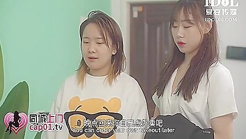 Milas click stafford whethern hearts mintra repertoire